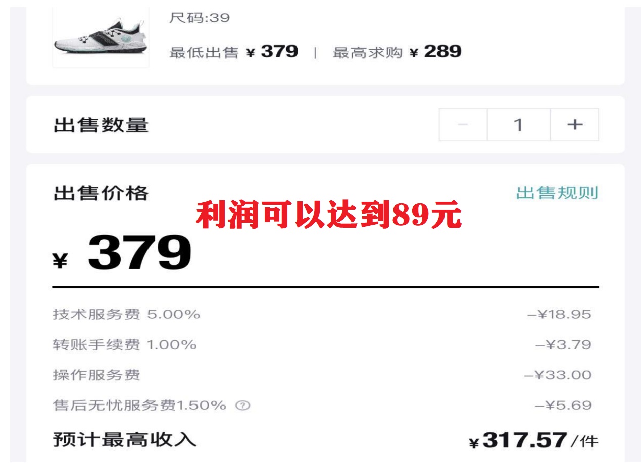 图片[1]_三个搬砖小项目，零成本零基础小白简单粗暴轻松日撸500+_网创掘金