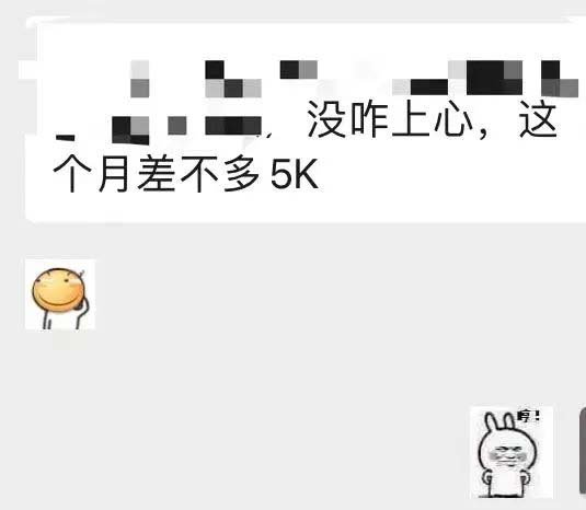 图片[5]_小红书变现营：实测3个月涨18w粉丝 变现10w+有学员3天1w(教程+素材+软件)_网创掘金