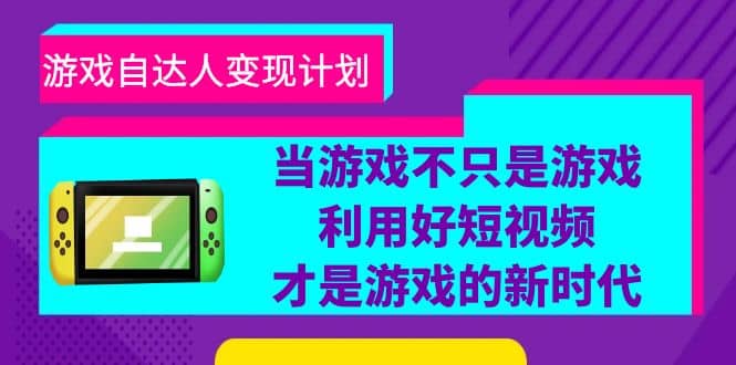 批量注册邮箱，支持国外国内邮箱，无风控，效率高，小白保姆级教程_网创掘金