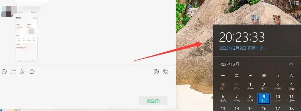 图片[2]_无脑视频号搬砖带货，只要会电脑剪辑，无脑干_网创掘金