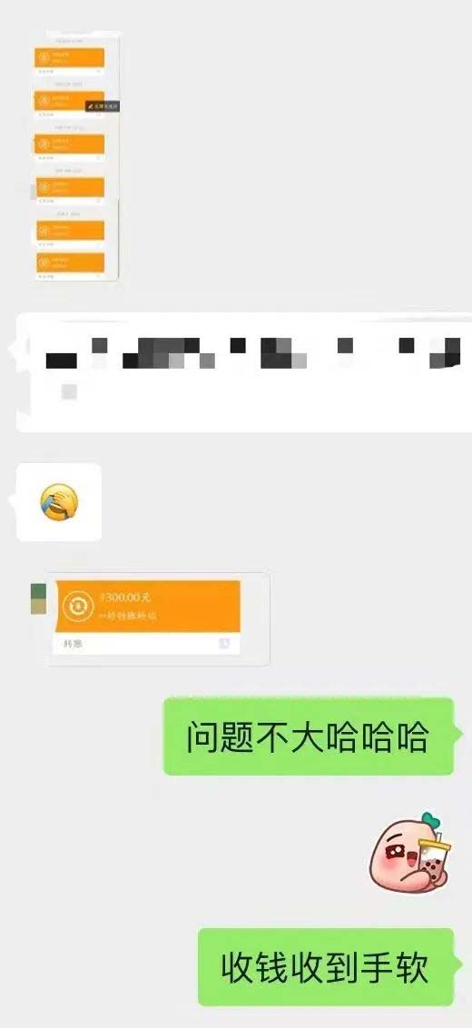图片[4]_小红书变现营：实测3个月涨18w粉丝 变现10w+有学员3天1w(教程+素材+软件)_网创掘金