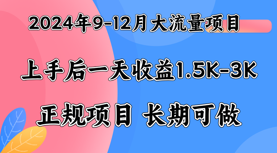 视频号美女找茬类小游戏直播，轻松好上手。_网创掘金