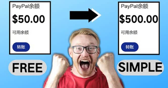 2022最新在线观看游戏视频赚钱的方法，一个视频赚5美元（详细过程）_网创掘金