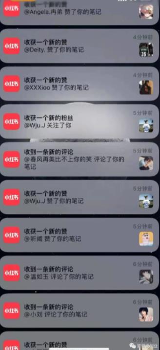 道哥说创业·男粉项目第一期，规合法合规，非常高利润的项目_网创掘金