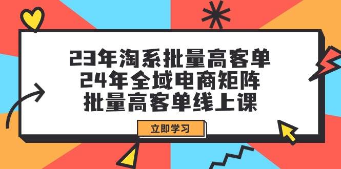 全新偏门玩法，抖音手游“元梦之星”小白一部手机无脑操作，懒人日入2000+_网创掘金