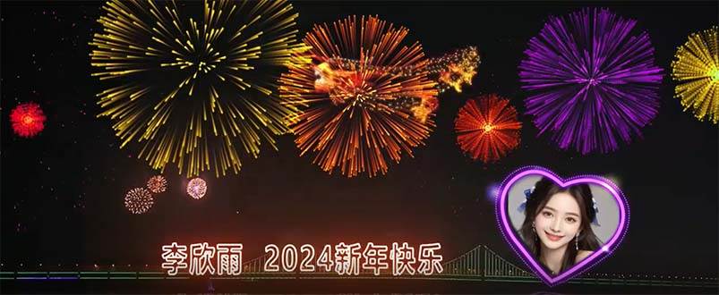 外面收费699的ae半无人直播，半小时学会，日入500+，当天出结果_网创掘金